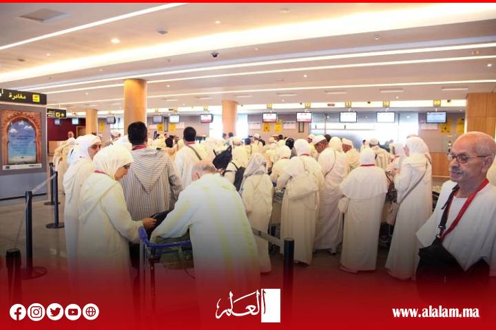 Communication urgente et importante du ministère de l’AWQAF aux pèlerins de l’organisation officielle