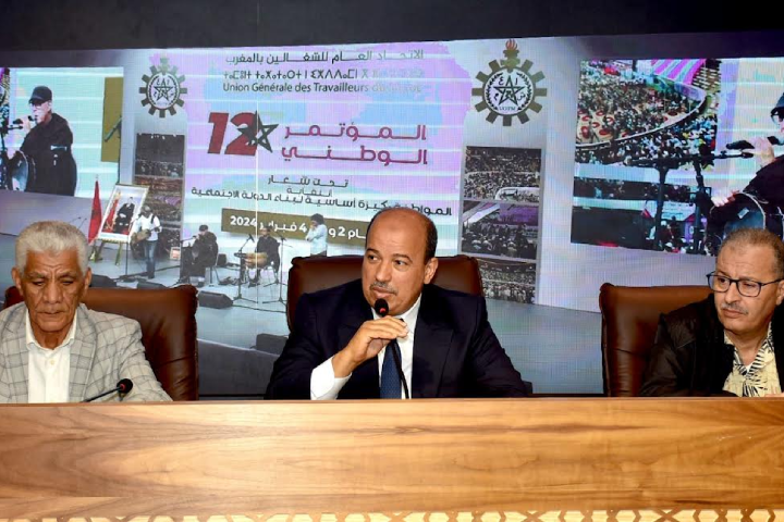 Détails de la session régulière du Conseil général de l’Union générale des travailleurs du Maroc