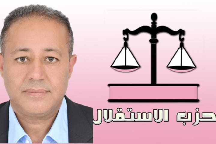 Bouabid Arsa a été élu chef du groupe Abdoun Sons à l’unanimité
