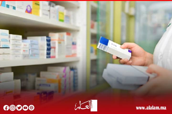 Al -Tahrawi annonce le lancement d’un examen profond du système de tarification des médicaments au Maroc