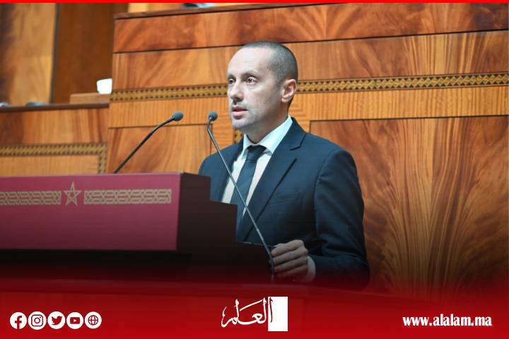Al -Tahrawi affiche les détails de la promotion de la santé mentale à la Chambre des représentants
