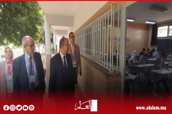 Lors du lancement de la session régulière des examens du baccalauréat 2025 à l’Académie régionale de l’éducation et de la formation pour Beni Mellal-Khenifra.