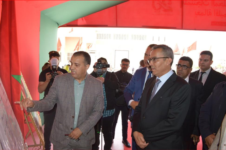 Une réunion régionale, une communication, des forums, des ateliers et une exposition de produits dans TOWIRT