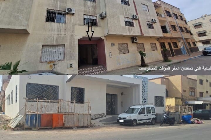 Des travaux retardés de réparation du dispensaire de quartier d’Al-Saada à El Jadida et de la détérioration des services au siège temporaire