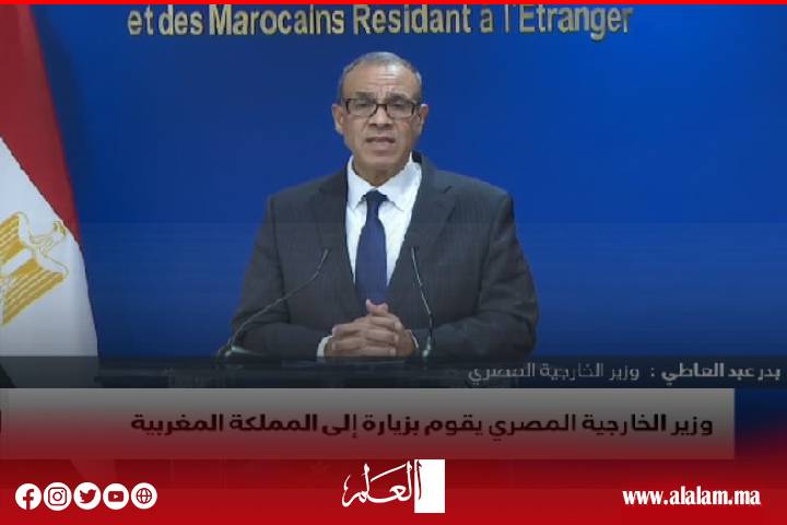 Nous continuons nos efforts pour arrêter l’agression sur Gaza malgré l’absence de volonté politique en Israël