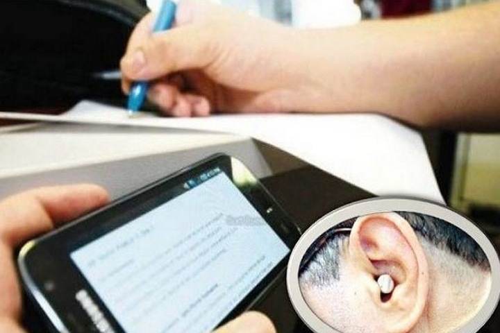 Détails du rythme avec les personnes impliquées dans la triche des examens du baccalauréat