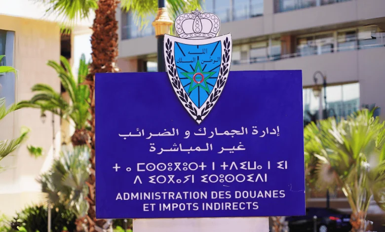 L’ADII lance un projet d’intégration de l’IA dans la gestion des risques
