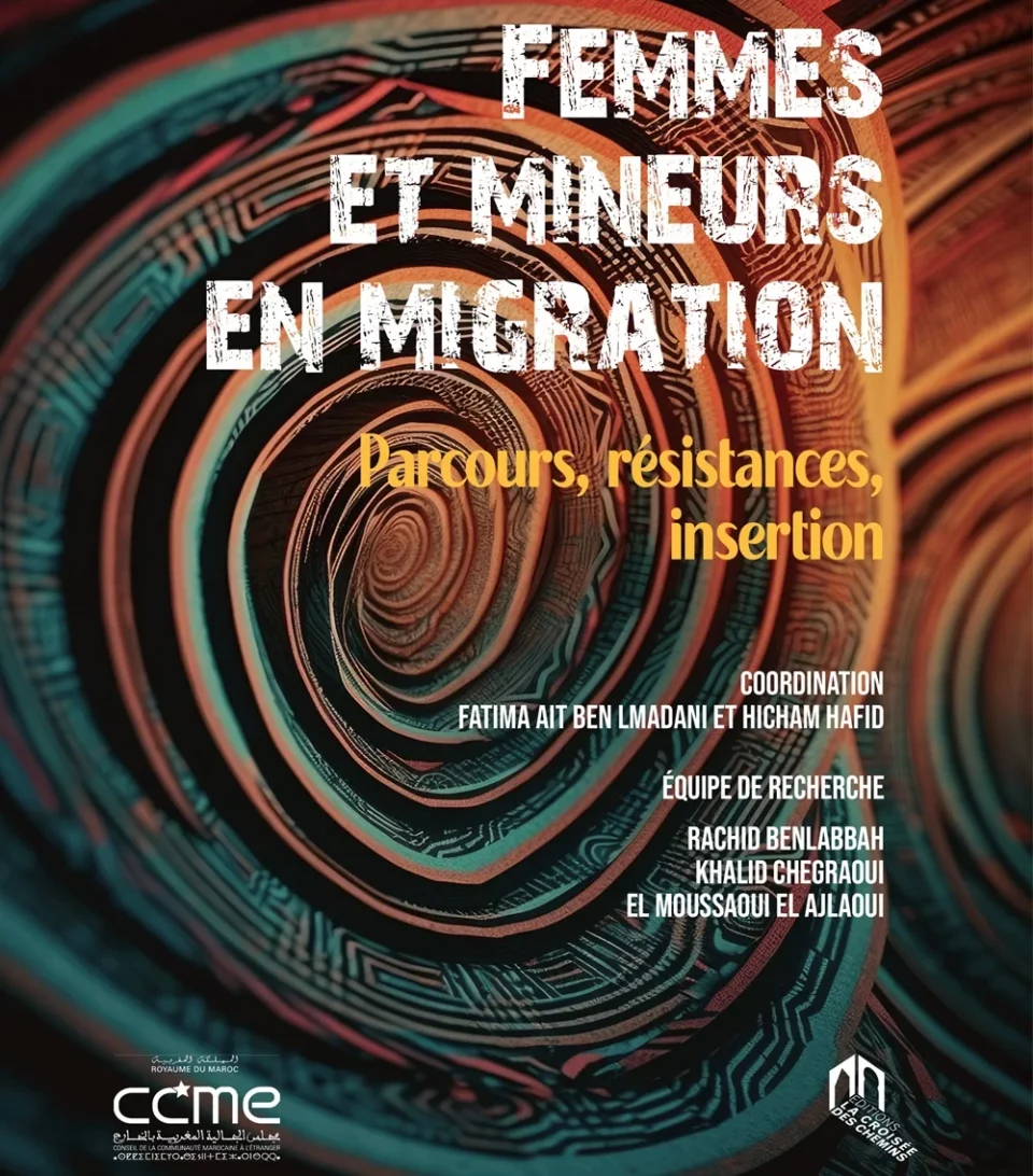 Une étude inédite sur l’insertion des femmes et des mineurs en migration