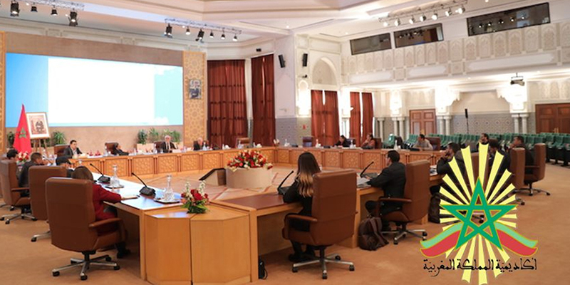 L’Académie du Royaume du Maroc : Investiture de cinq nouveaux membres