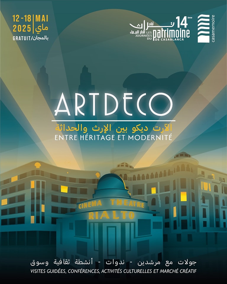Casamémoire célèbre l’art déco aux 14e Journées du patrimoine