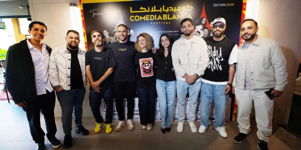 Comediablanca reporté aux 29 et 30 mai pour s’adapter au match du Wydad