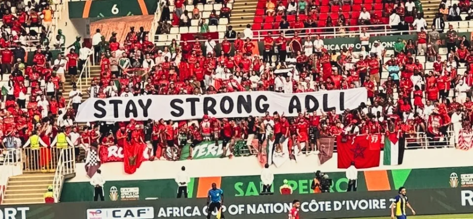 Amine Adli se confie sur le décès de sa mère avant la CAN et le soutien du Maroc