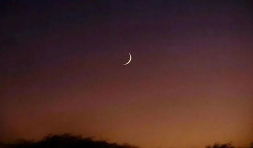 Le Maroc procédera à l’observation de la lune pour l’Aïd al-Adha mardi