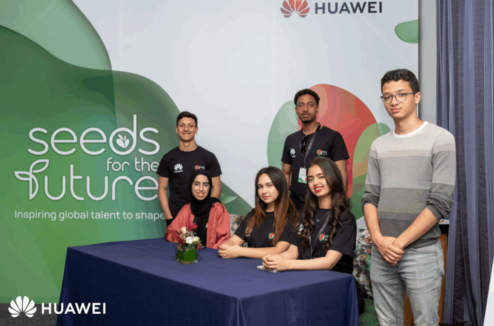 Des étudiants marocains finalistes du concours mondial Tech4Good de Huawei
