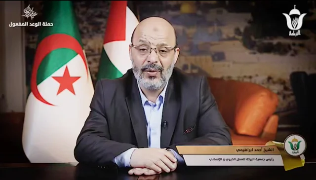 L’administration Trump sanctionne une association algérienne pro-Hamas