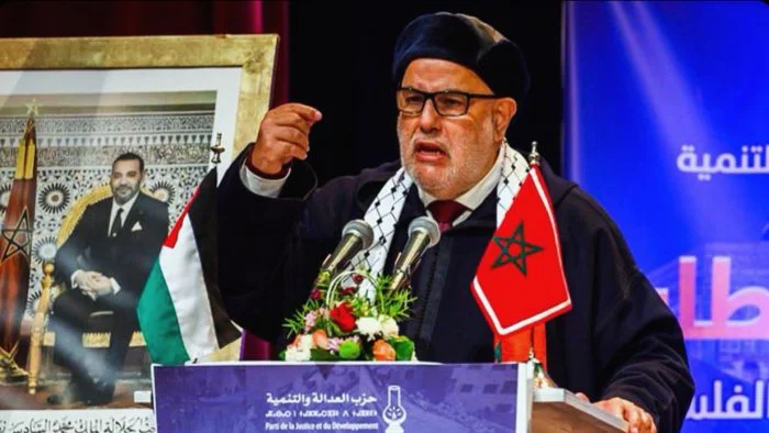 Le PJD condamne l’attaque iranienne contre Qatar
