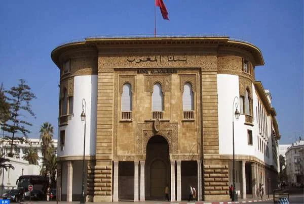 Bank Al-Maghrib maintient son taux directeur inchangé à 2,25%