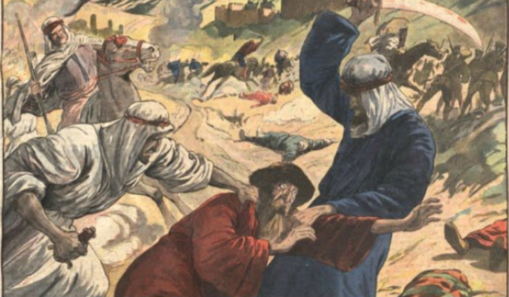 Massacre de juifs à Jerada et Oujda les 7 et 8 juin 1948