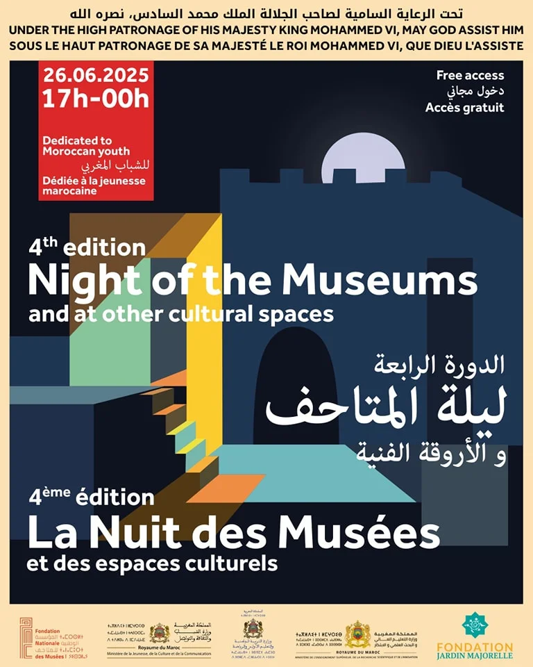 La Nuit des musées et des espaces culturelles tient sa 4e édition
