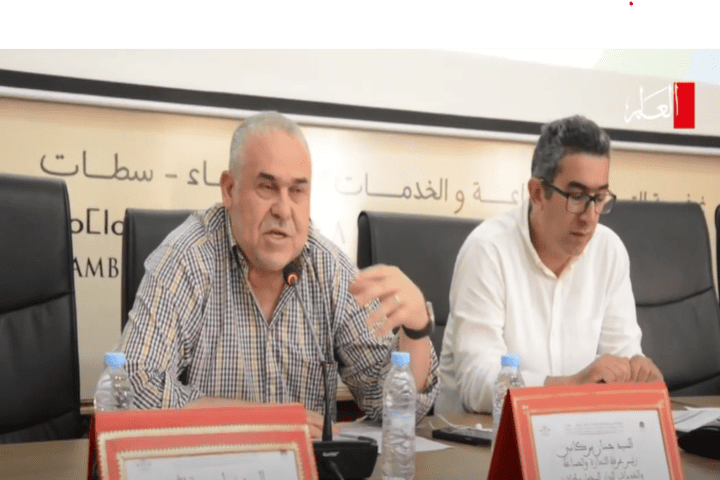 La réunion de l’Assemblée publique de la Chambre de commerce, de l’industrie et des services Casablanca – SetTat