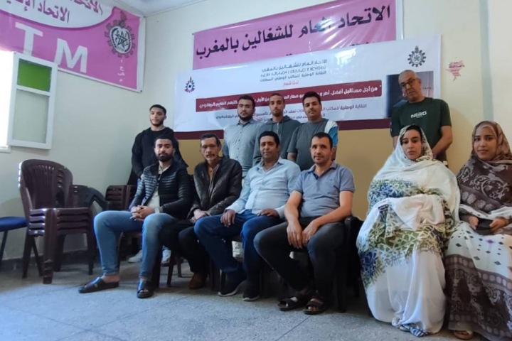 Ayash al -zain est élu écrivain régional pour le bureau régional des cadres et des utilisateurs de l’aéroport d’El-Ayoun, Hassan I