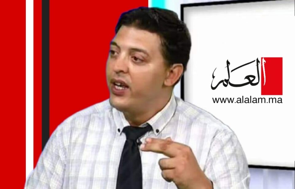 Eid Al -Adha et « Saturdays »
