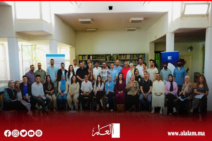 Beni Mellal embrasse la cinquième réunion régionale sur les priorités et les défis des jeunes marocains