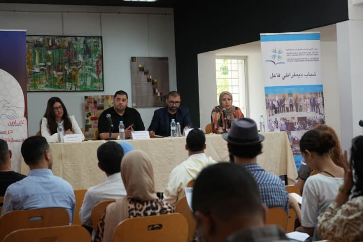 Beni Mellal embrasse la cinquième réunion régionale sur les priorités et les défis des jeunes marocains