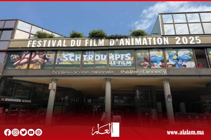 Al -Boujdini mène une forte délégation cinématographique au Festival ANSI pour améliorer le rayonnement du cinéma marocain
