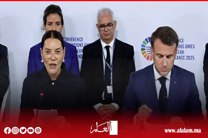 Un large hommage international à l’engagement « fort » et « clair » envers Sa Majesté le roi à développer une économie bleue en Afrique