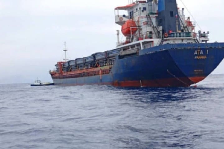 Un danger imminent menaçait la côte