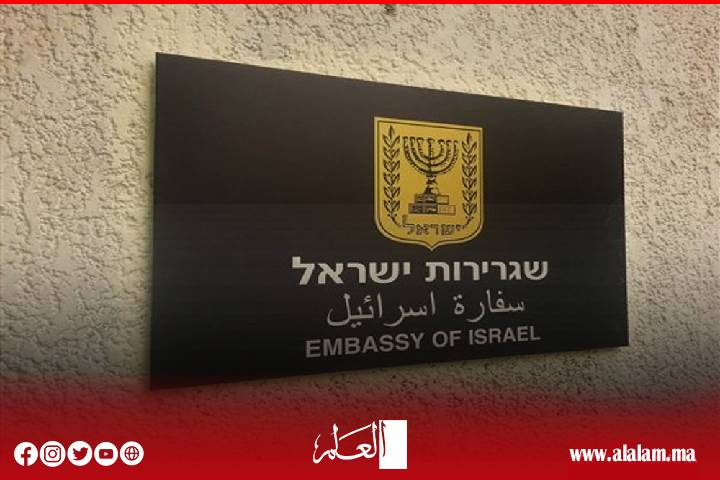 Israël décide de fermer ses ambassades et ses consulats à travers le monde