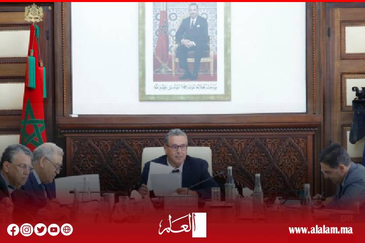 Le gouvernement marocain approuve un projet de décret lié à la spécialisation des institutions universitaires, aux fils des études supérieures et aux certificats nationaux identiques