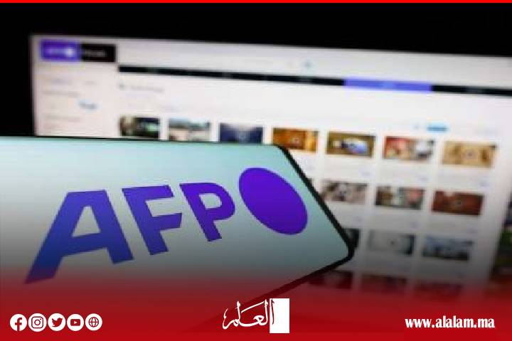 À la lumière de la crise des médias, « Agence France Presse » annonce un programme « dépenses »