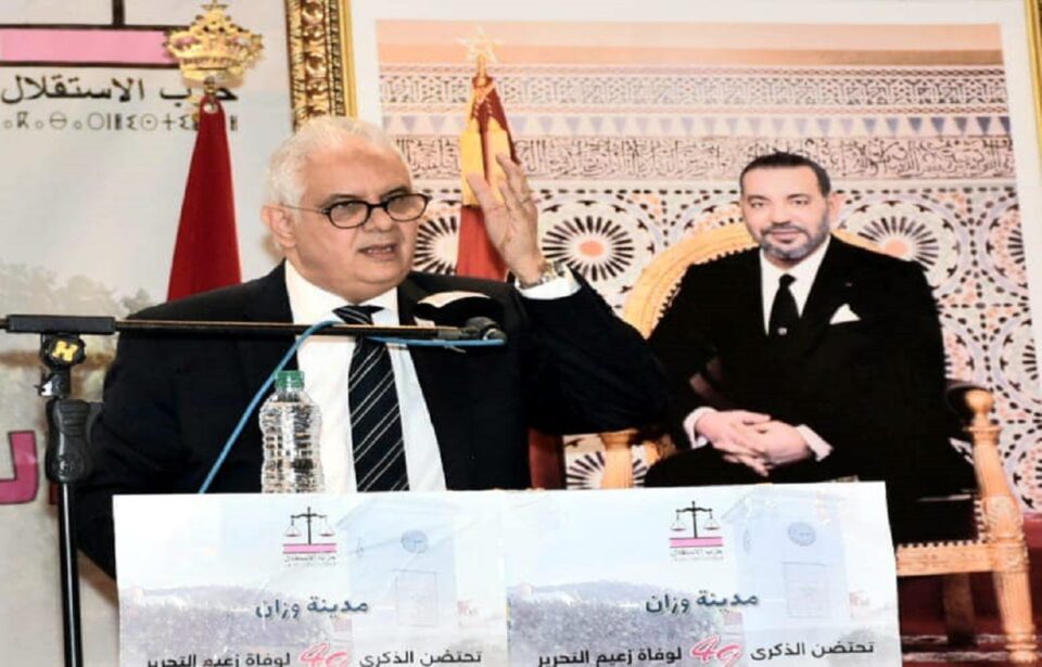 Nizar Baraka confirme que la politique des barrages dirigée par Sa Majesté King Mohammed VI est un levier stratégique pour améliorer la sécurité de l’eau et la justice sur le terrain