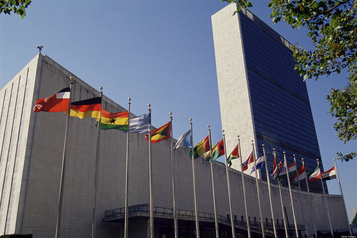 Sur la plate-forme de la session régulière du 24e comité des Nations Unies à New York