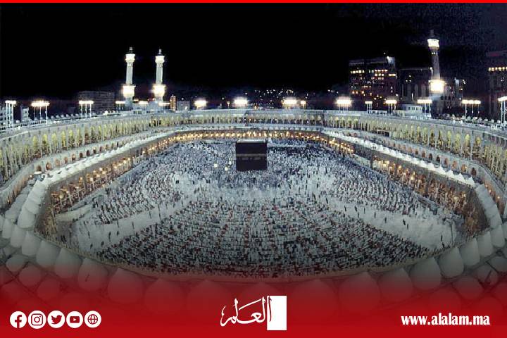 Communiqué important du ministère de l’AWQAF pour ceux qui souhaitent effectuer les rituels du Hajj