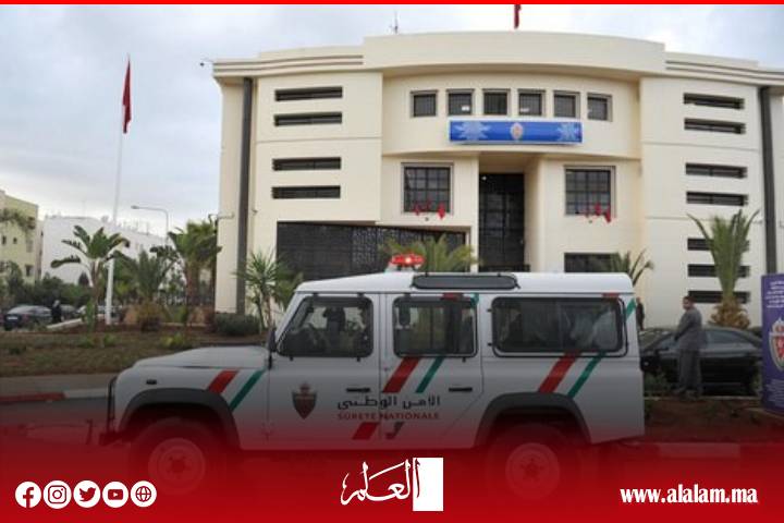 La sécurité du quartier d’Al-Rahma, Sala, interagit sérieusement avec une plainte citoyenne qui a été volée