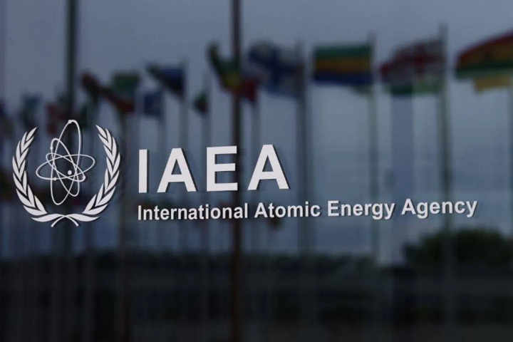L’Agence internationale de l’énergie atomique révèle: le Maroc a remporté la classification la plus élevée dans le domaine des garanties nucléaires