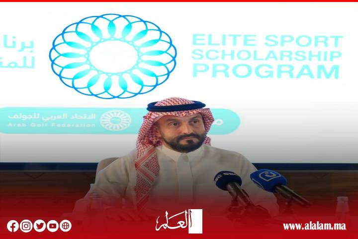 La Fédération arabe de golf lance l’initiative Elite Sports Grant et organise le premier camp d’entraînement à Riyad