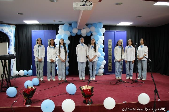 La Direction de l’éducation à Chefchaouen organise une partie éducative avec une large participation
