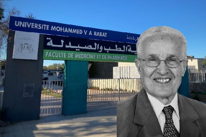 L’Association marocaine pour les sciences médicales honore le regretté Ali al -maouni