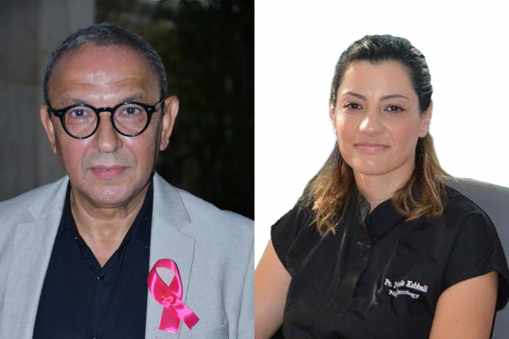 Les cadrans Bettani … une option efficace pour laver les reins qui doivent être renforcés au Maroc