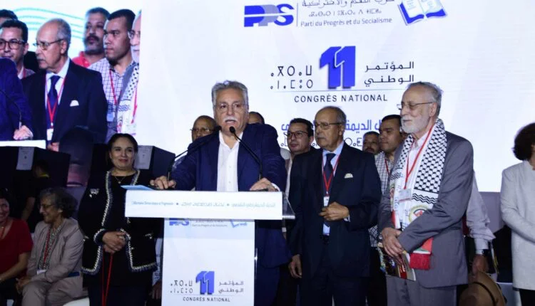 Après les islamistes, le PPS «condamne l’agression sioniste contre le peuple iranien»