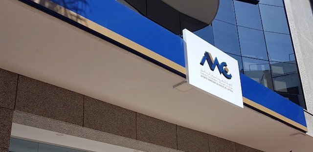 L’AMMC vise le programme de rachat d’actions de la BCP
