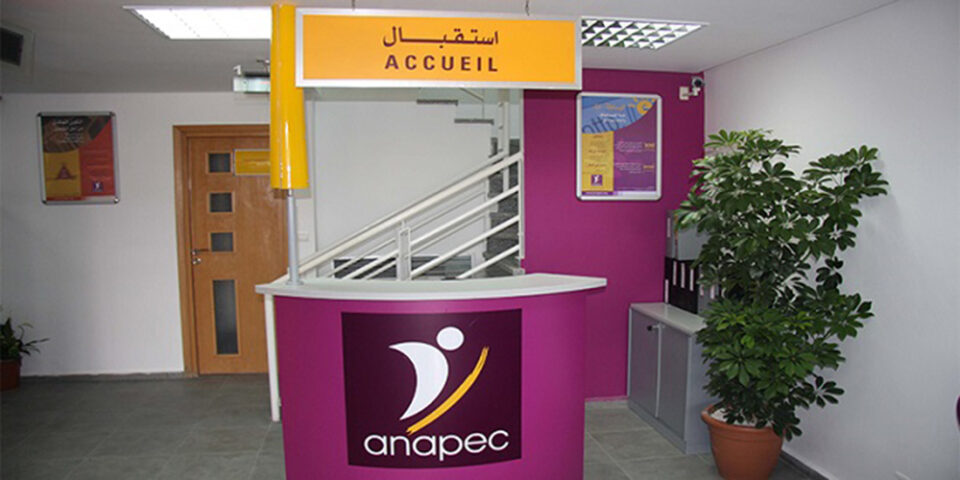 La DG de l’Anapec revendique son droit de réponse