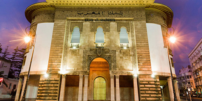 Monnaie : Forte progression en mai, selon Bank Al-Maghrib