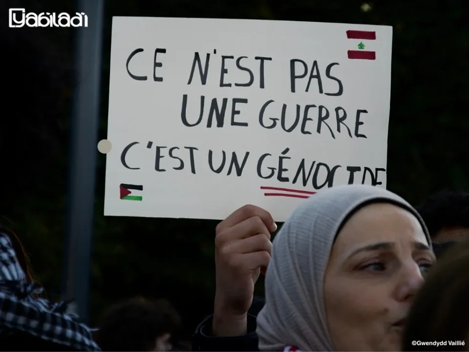 Des centaines de manifestants dénoncent le soutien des États-Unis à Israël