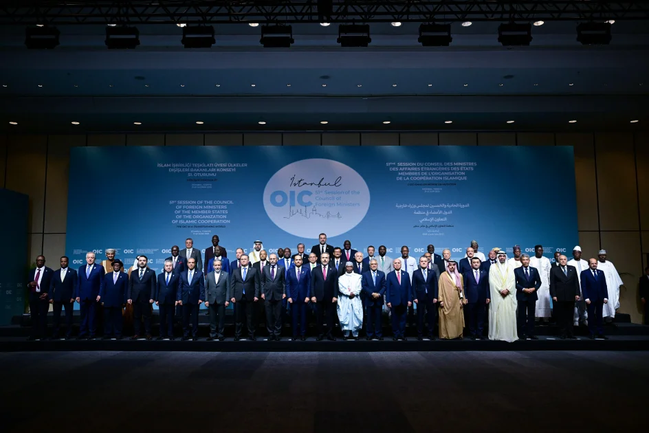 Le conseil des ministres des AE salue le rôle de Mohammed VI, président du Comité Al Qods