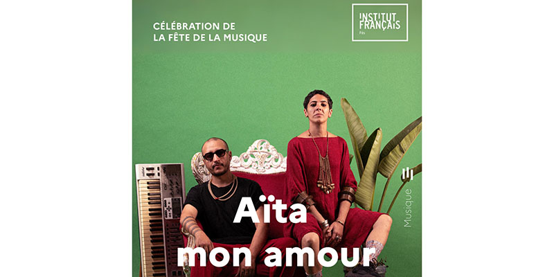 L’Institut français de Fès célèbre la Fête de la Musique et fait vibrer la ville !